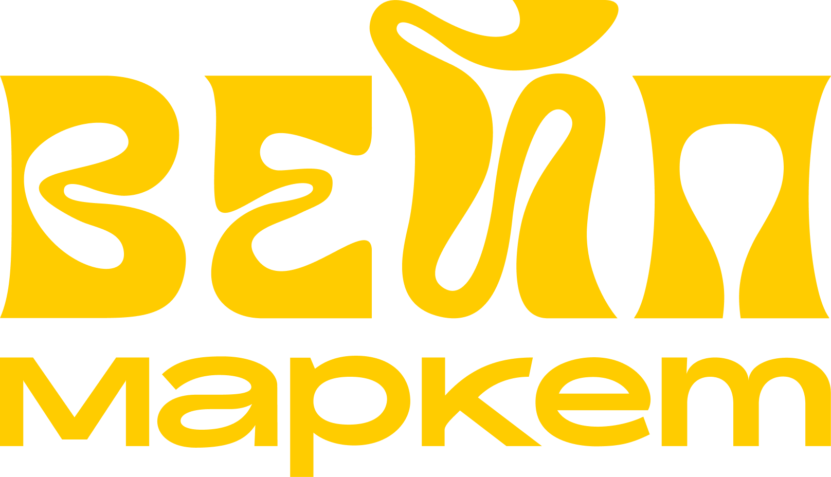 SMOKESHOP