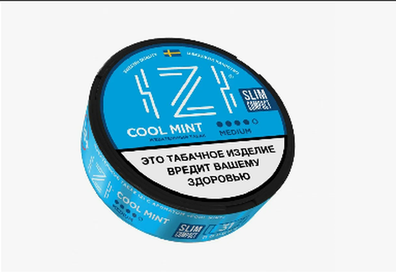 Жевательный IZI