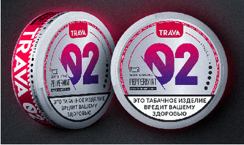 Жевательный TRAVA