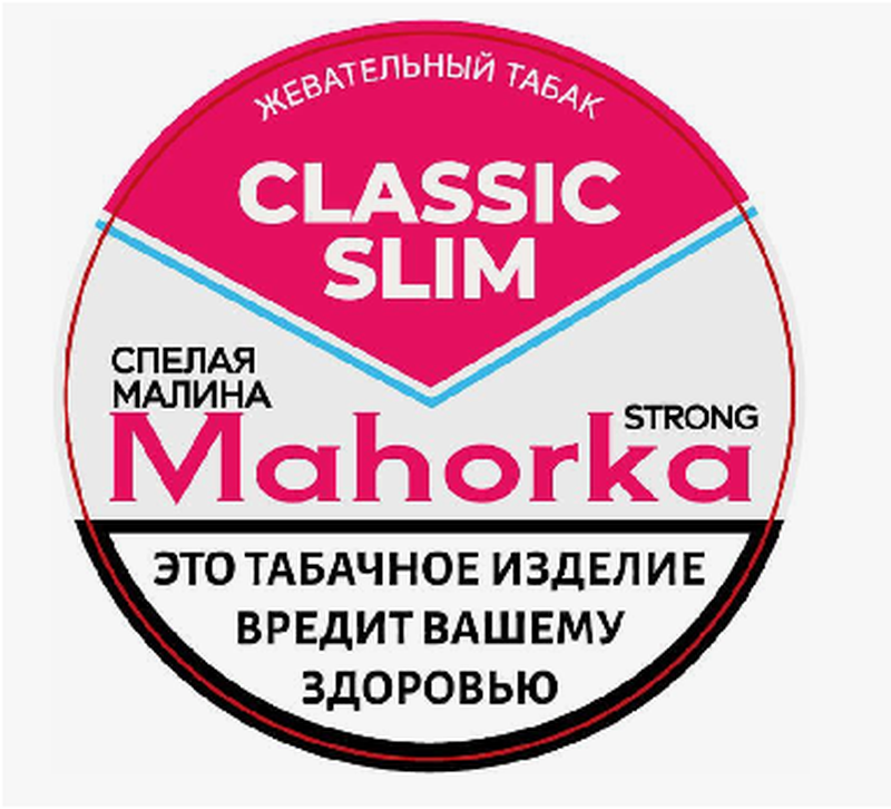 ЖТ MAHORKA SLIM