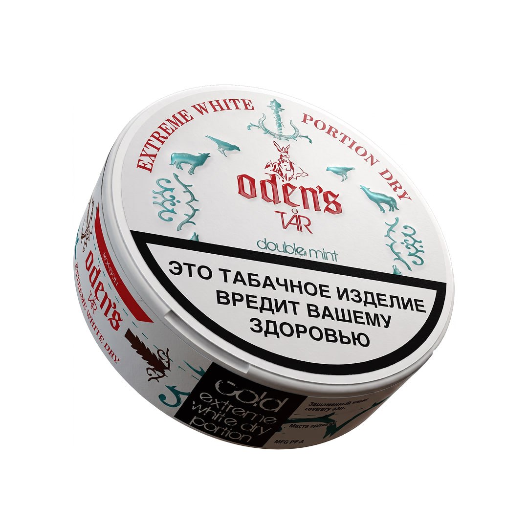 ODEN'S ODEN'S — 1 вид, фото