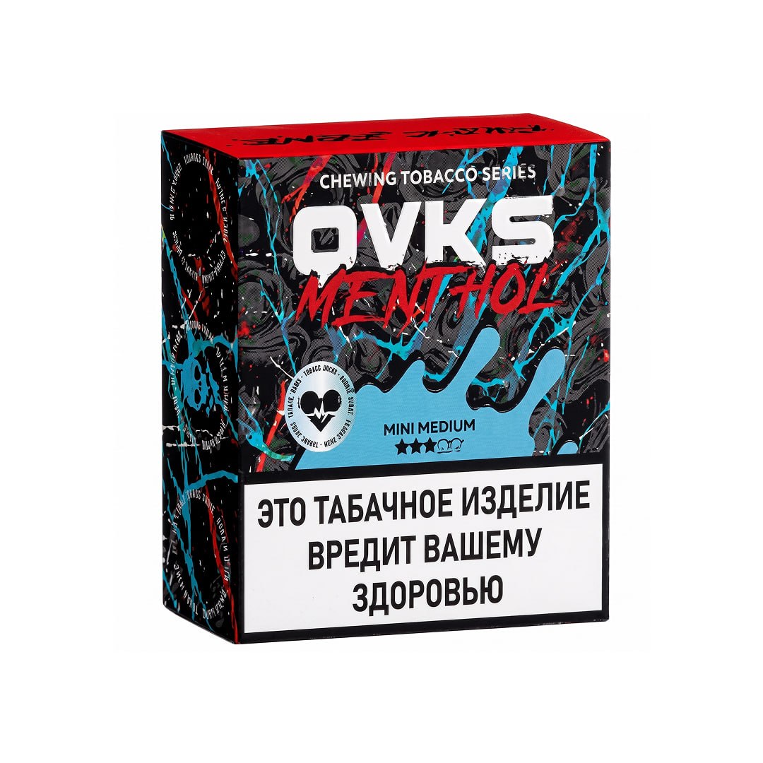 QVKS QVKS — 6 видов, фото