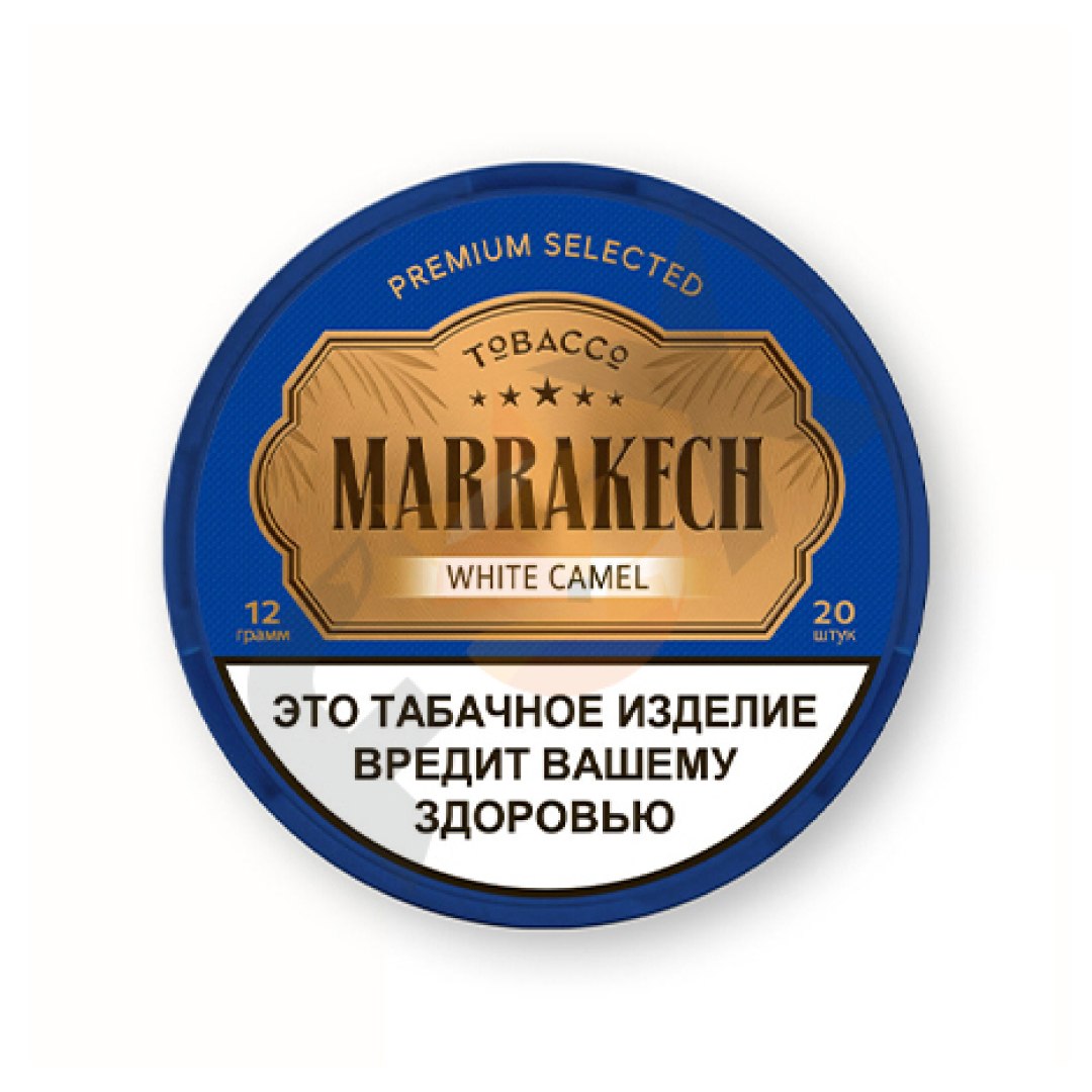 ЖТ MARRAKECH — 3 вида, фото