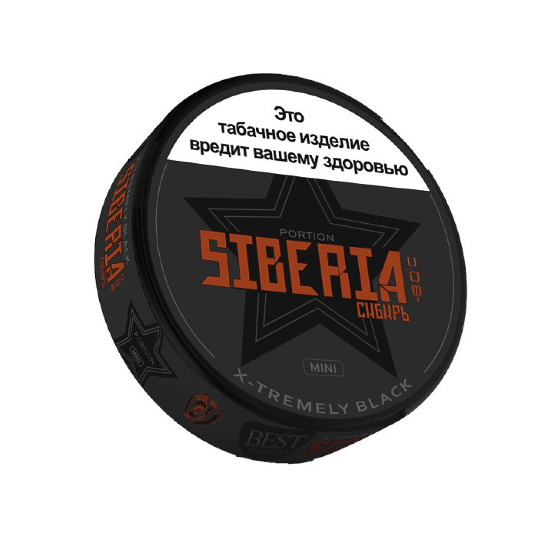 SIBERIA SIBERIA DZEN — 1 вид, фото