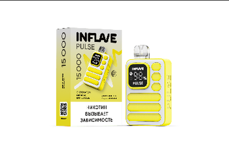 INFLAVE PULSE Одноразки