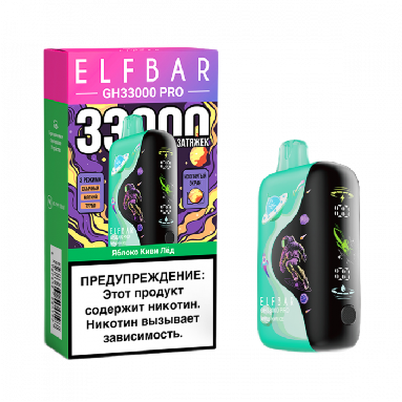 ELF ELFBAR GH PRO 33000 затяжек — 20 вкусы, фото