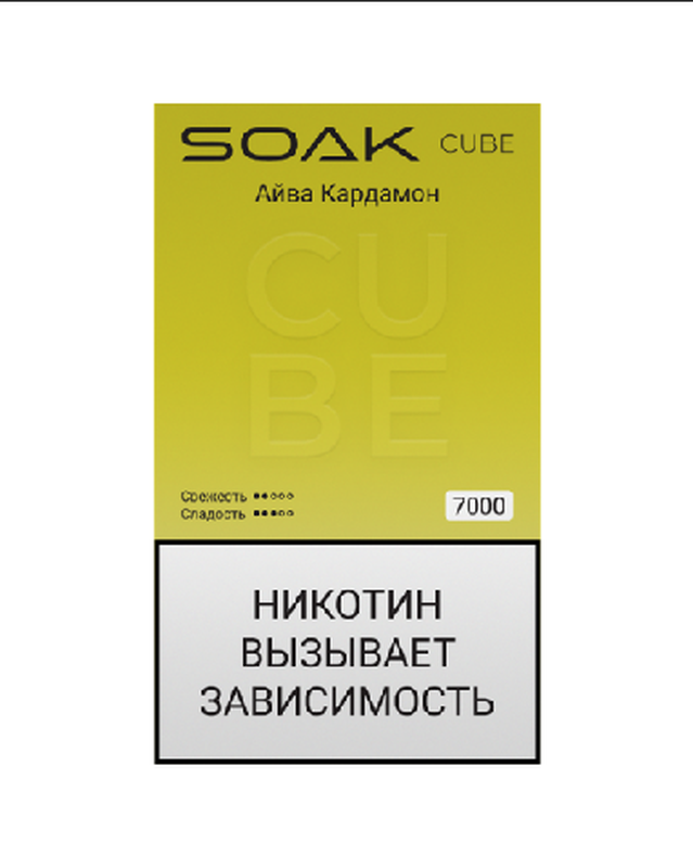 ОЭС SOAK CUBE (M)