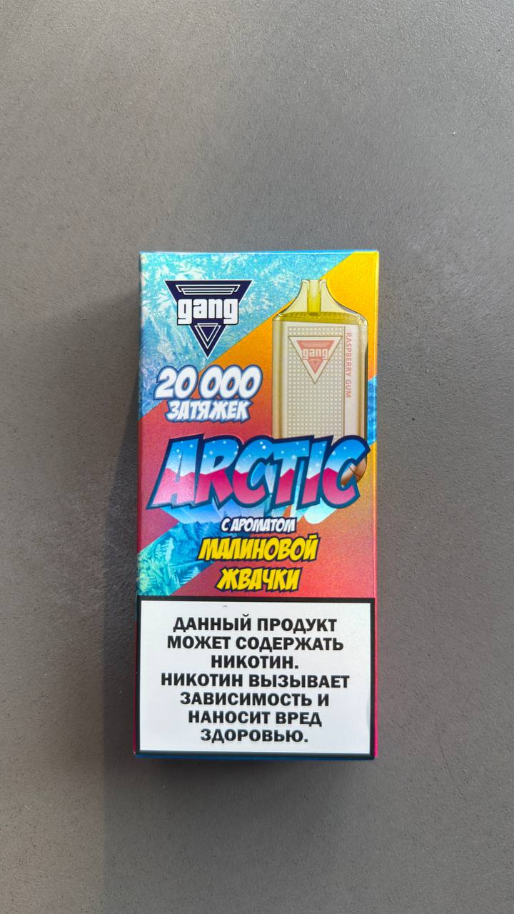 GANG ARCTIC 20.000 — 20 вкусов, фото