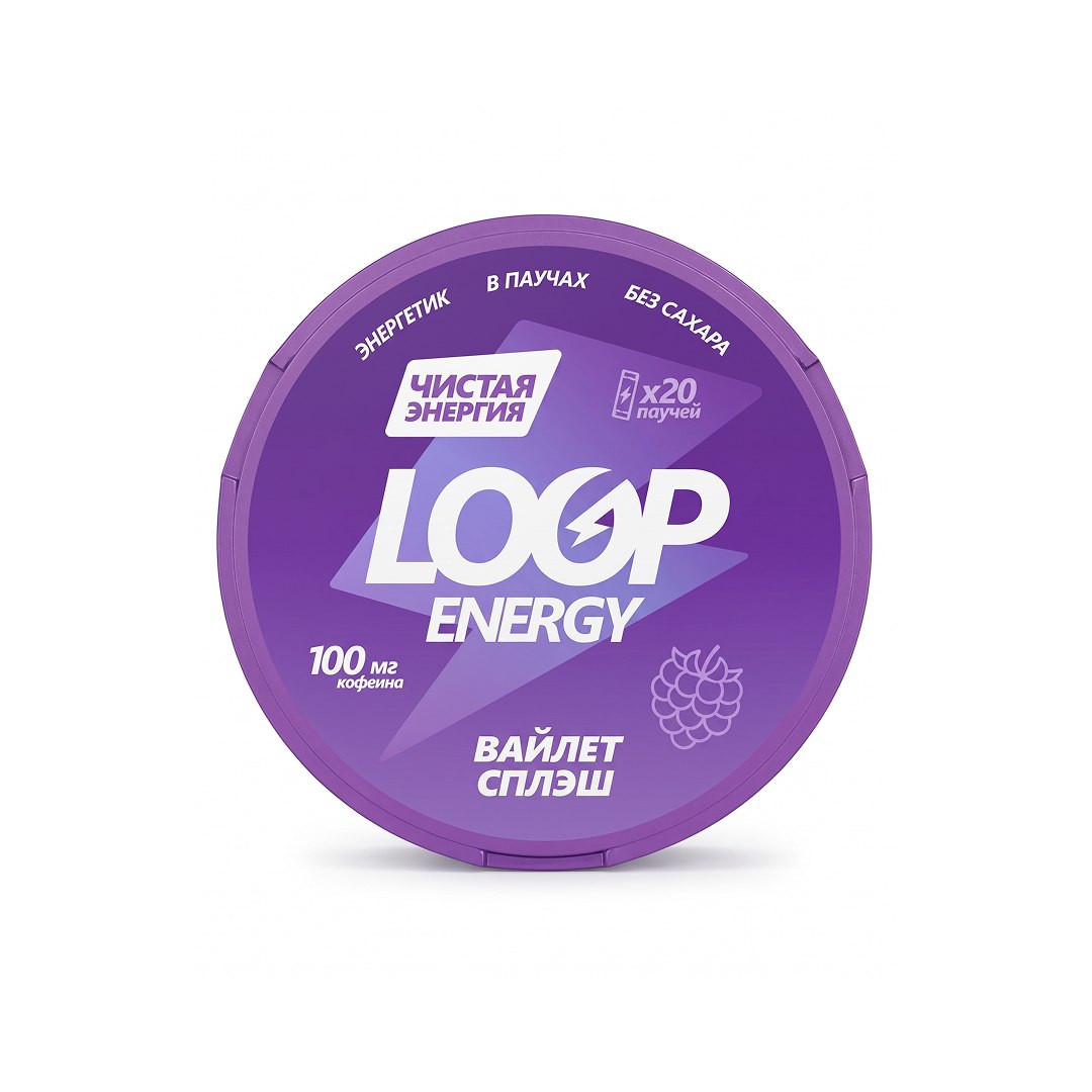 Жевательный энергетик LOOP ENERGY — 12 видов, фото