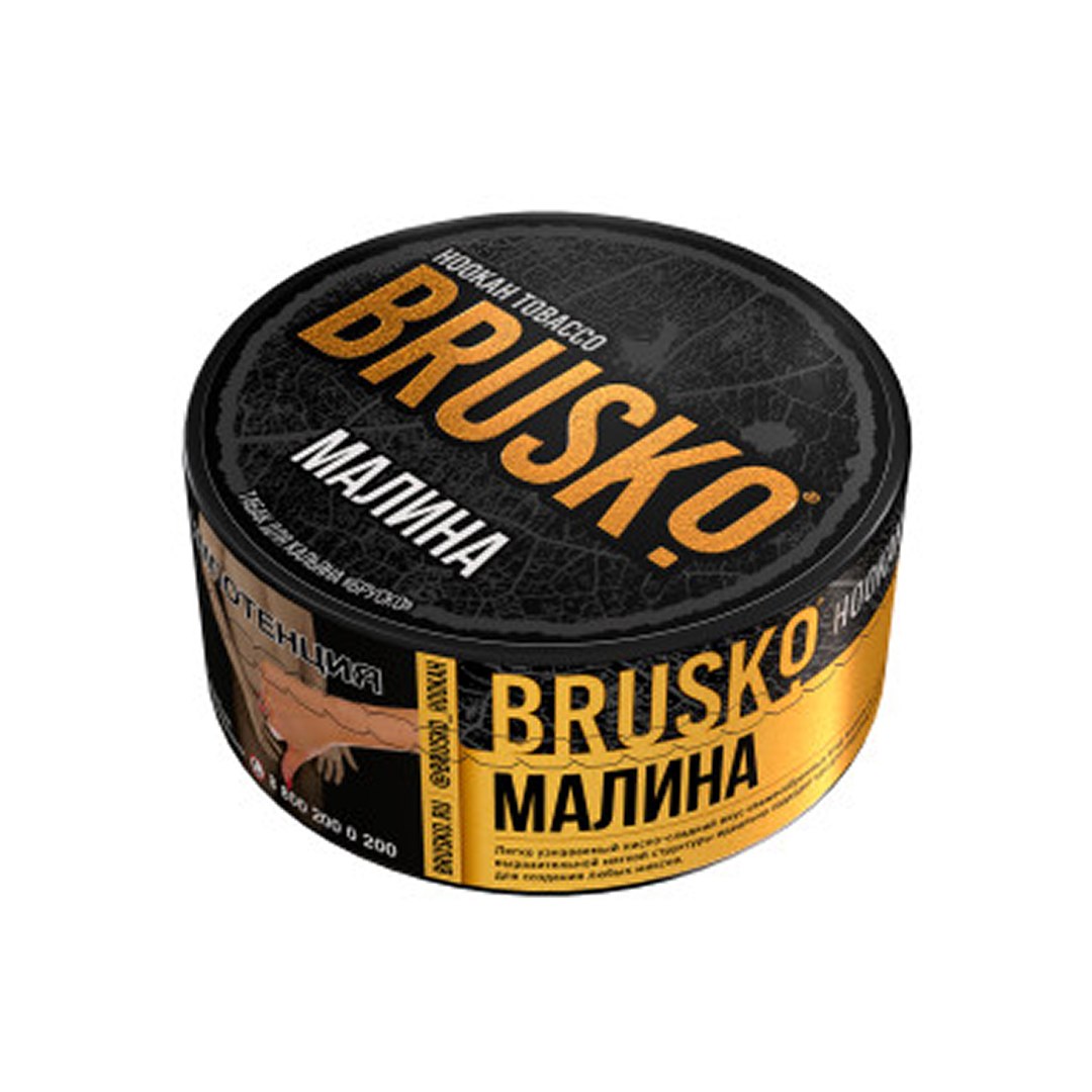 Табак Табак BRUSKO (25 гр.) — 1 вид, фото