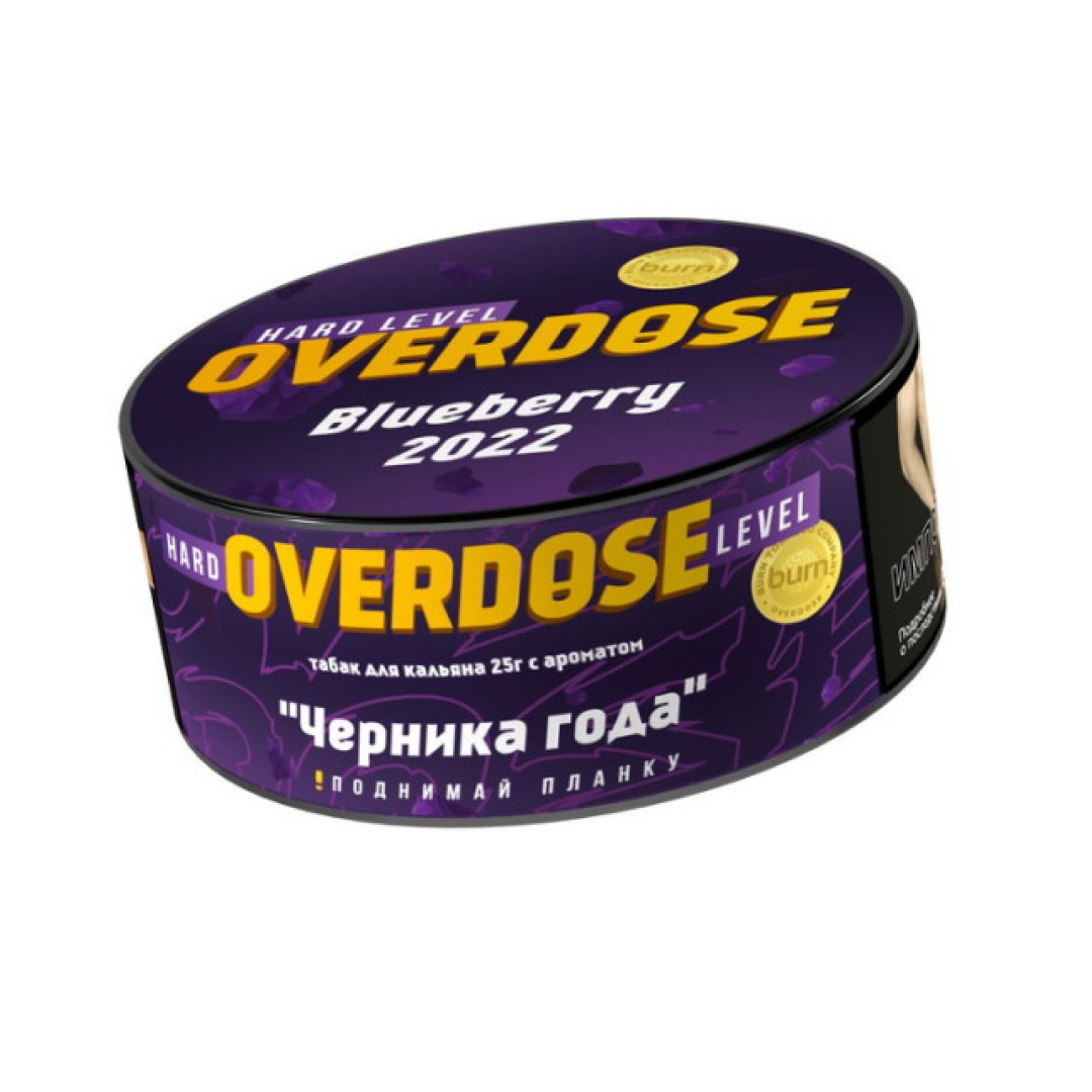 OVERDOSE OVERDOSE 25gr — 45 видов, фото