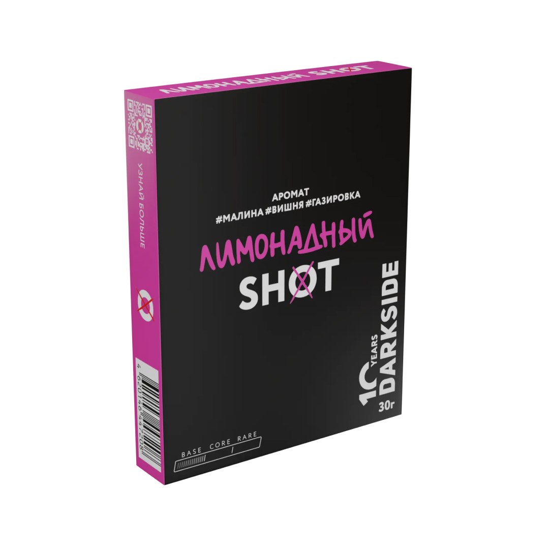 DS DS SHOT 30gr (Обновленный) — 51 вид, фото