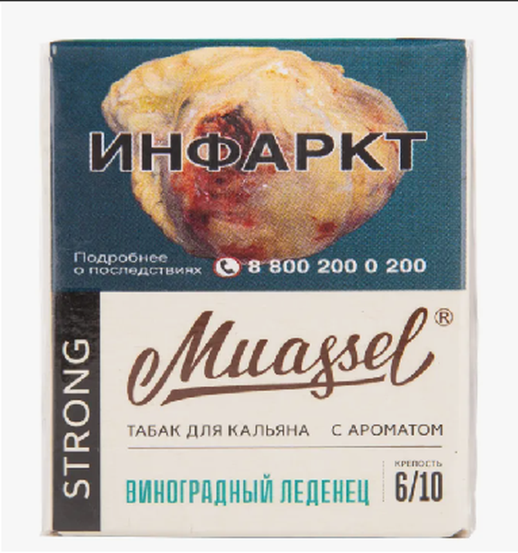 Табак MUASSEL STRONG 40 гр