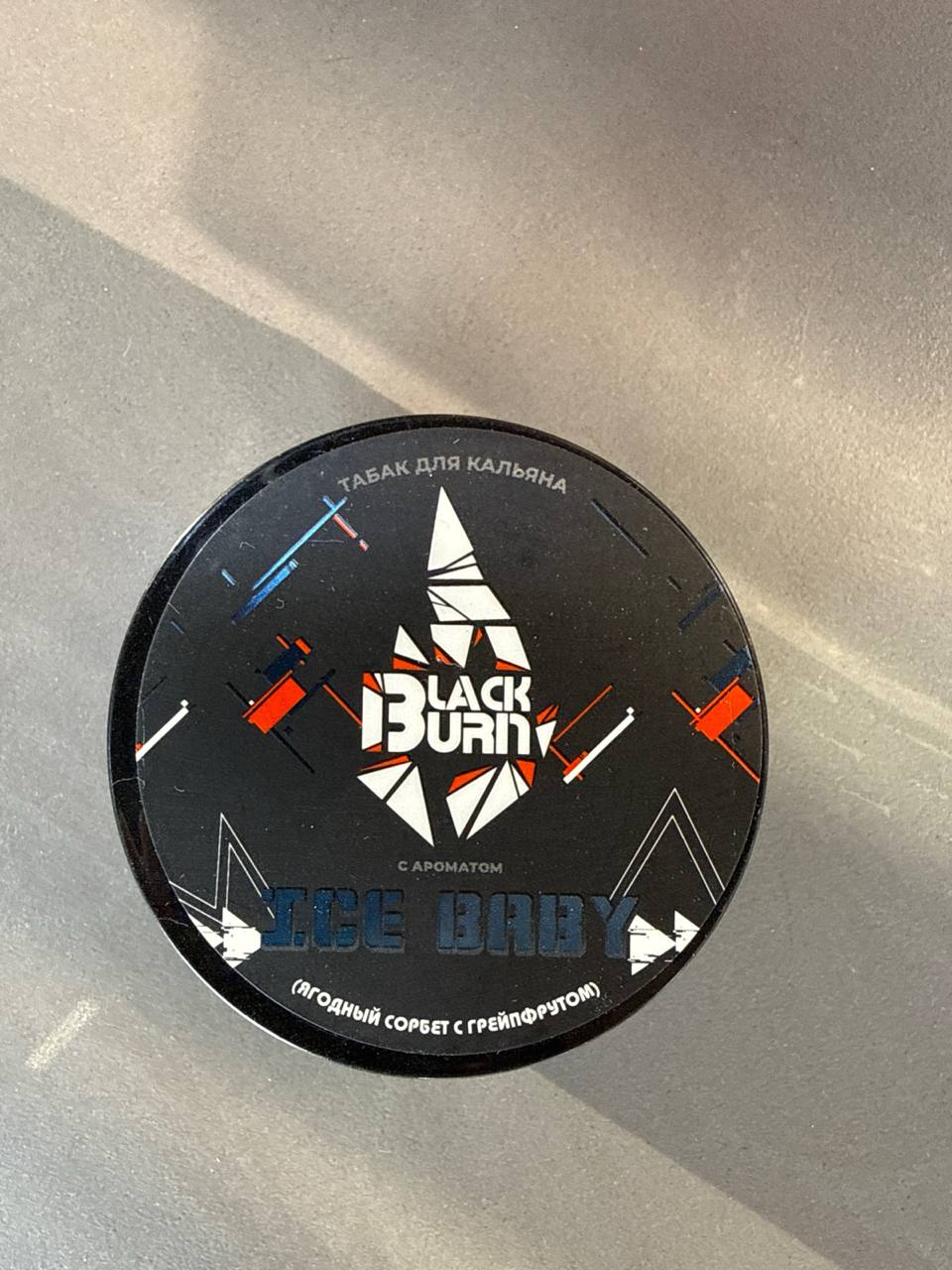 ТАБАК кальян. Burn BLACK — 64 вкуса, фото