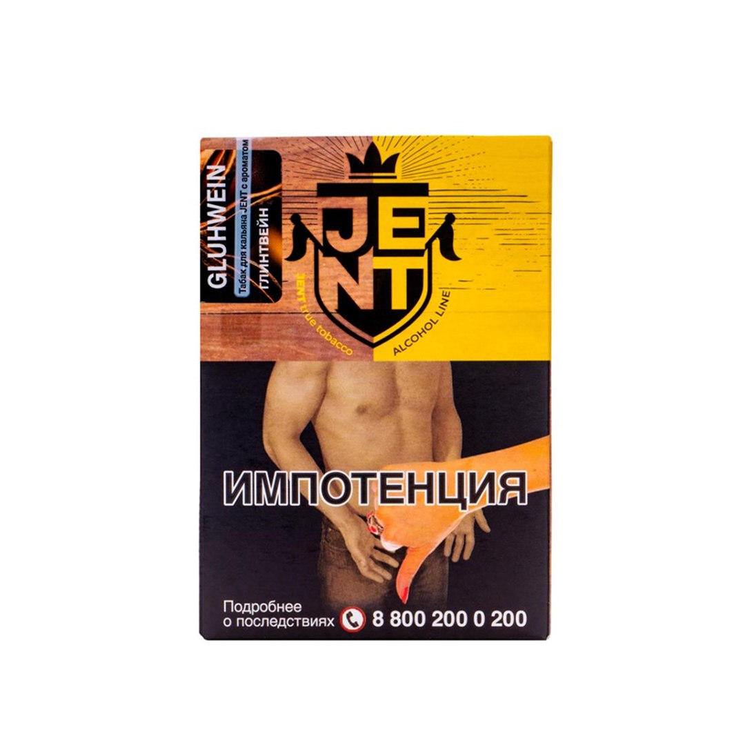 JENT JENT Alcohol Line 100 гр. — 6 видов, фото