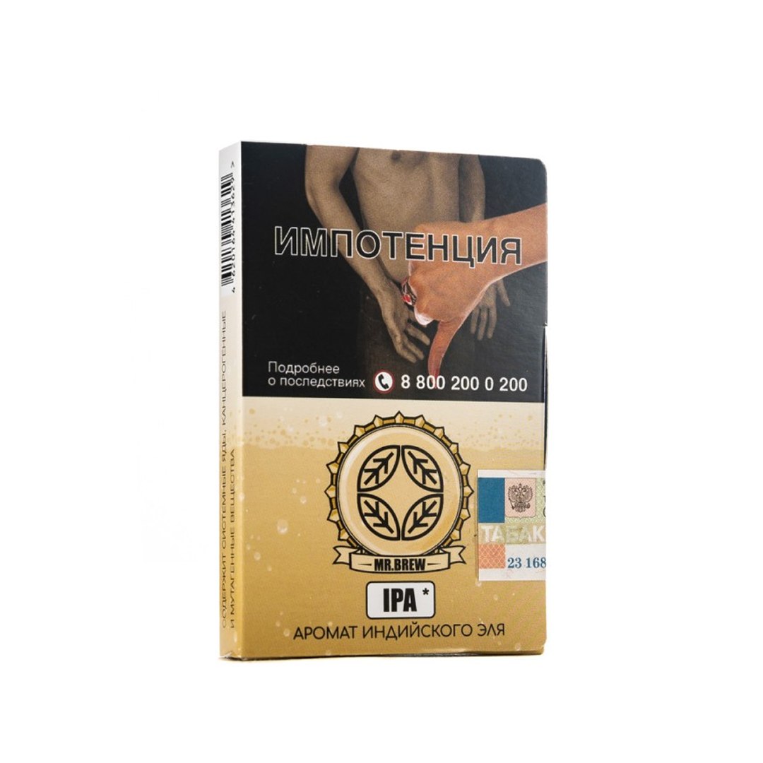 MR.BREW MR.BREW 25 гр — 16 видов, фото