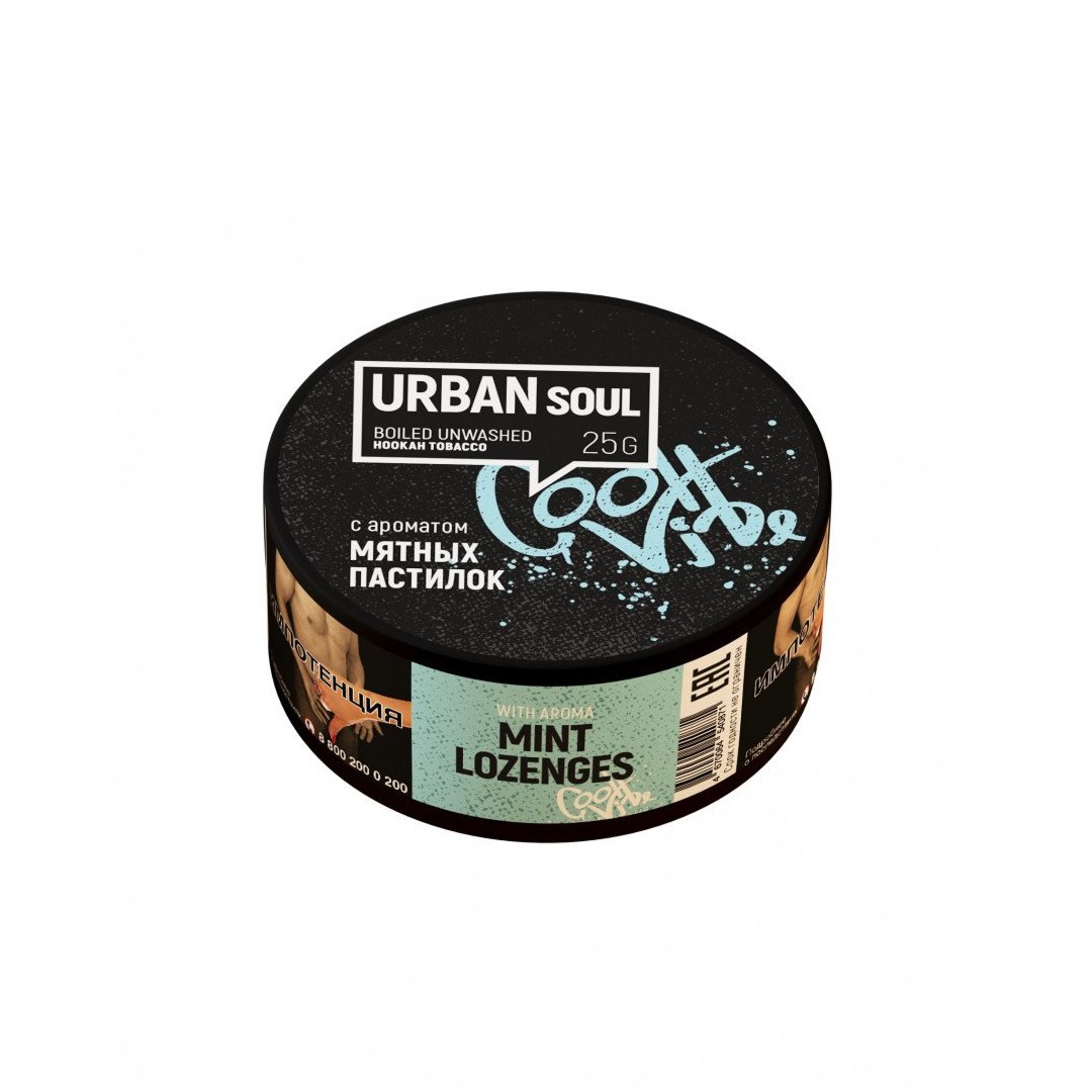 Табак для кальяна Urban Soul — 12 вкусов, фото