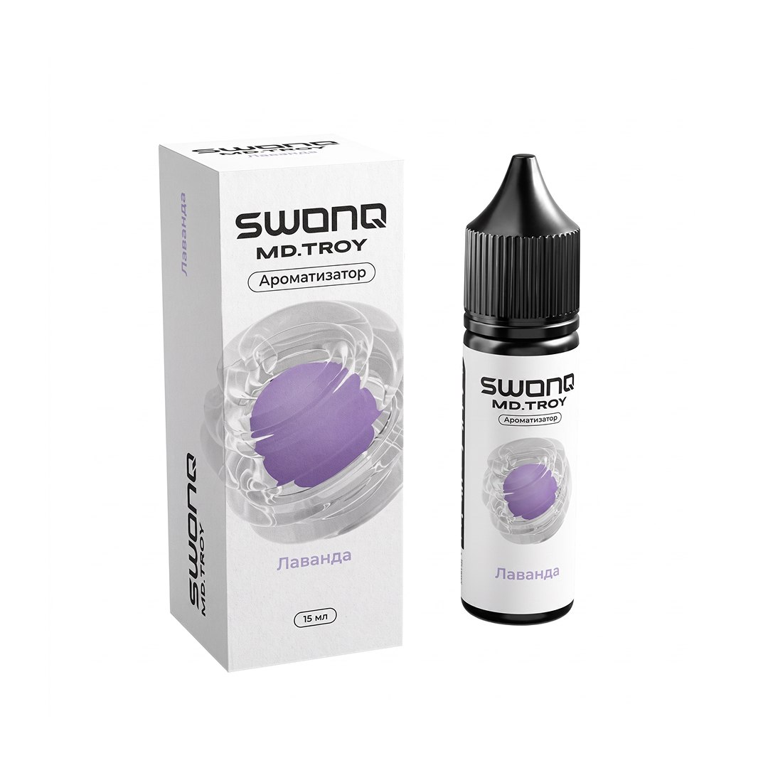 SWONQ SWONQ Classic & Md.Troy — 10 вкусы, фото