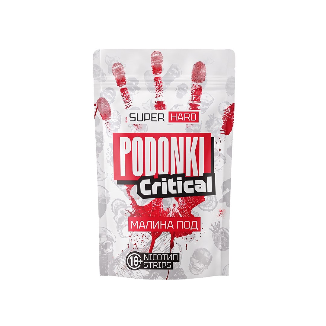 PODONKI PODONKI MAD — 10 видов, фото