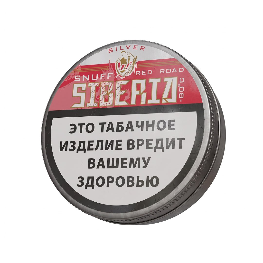 SIBERIA SIBERIA — 1 вид, фото