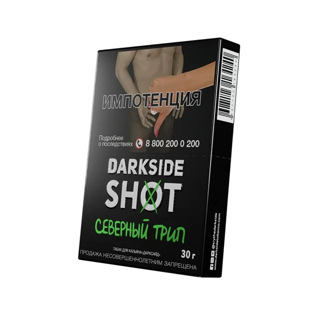 DS DS SHOT 30gr A — 13 видов, фото