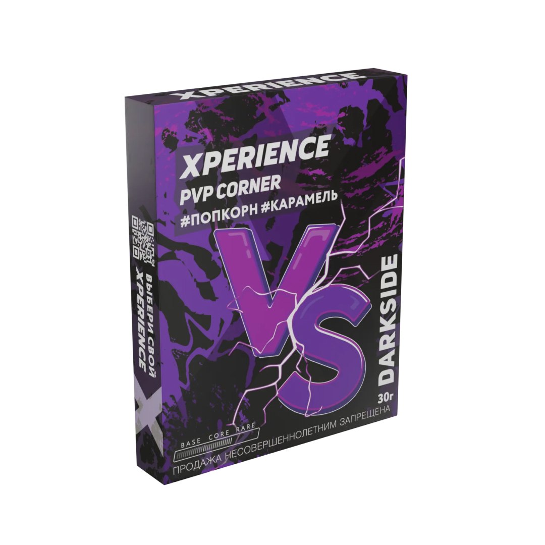 DS DS XPERIENCE 30gr — 23 вида, фото