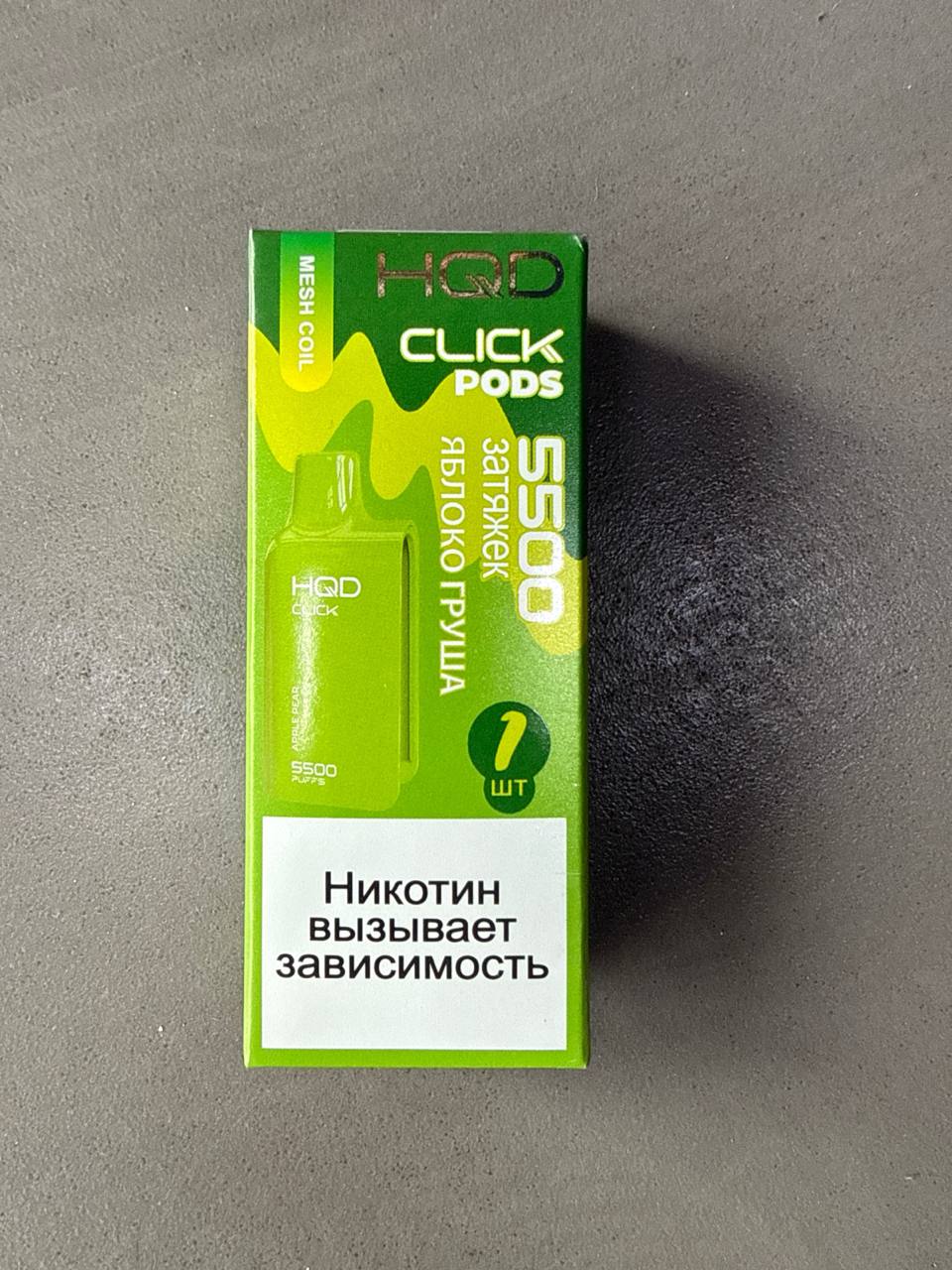 HQD CLICK (картридж) — 37 видов, фото